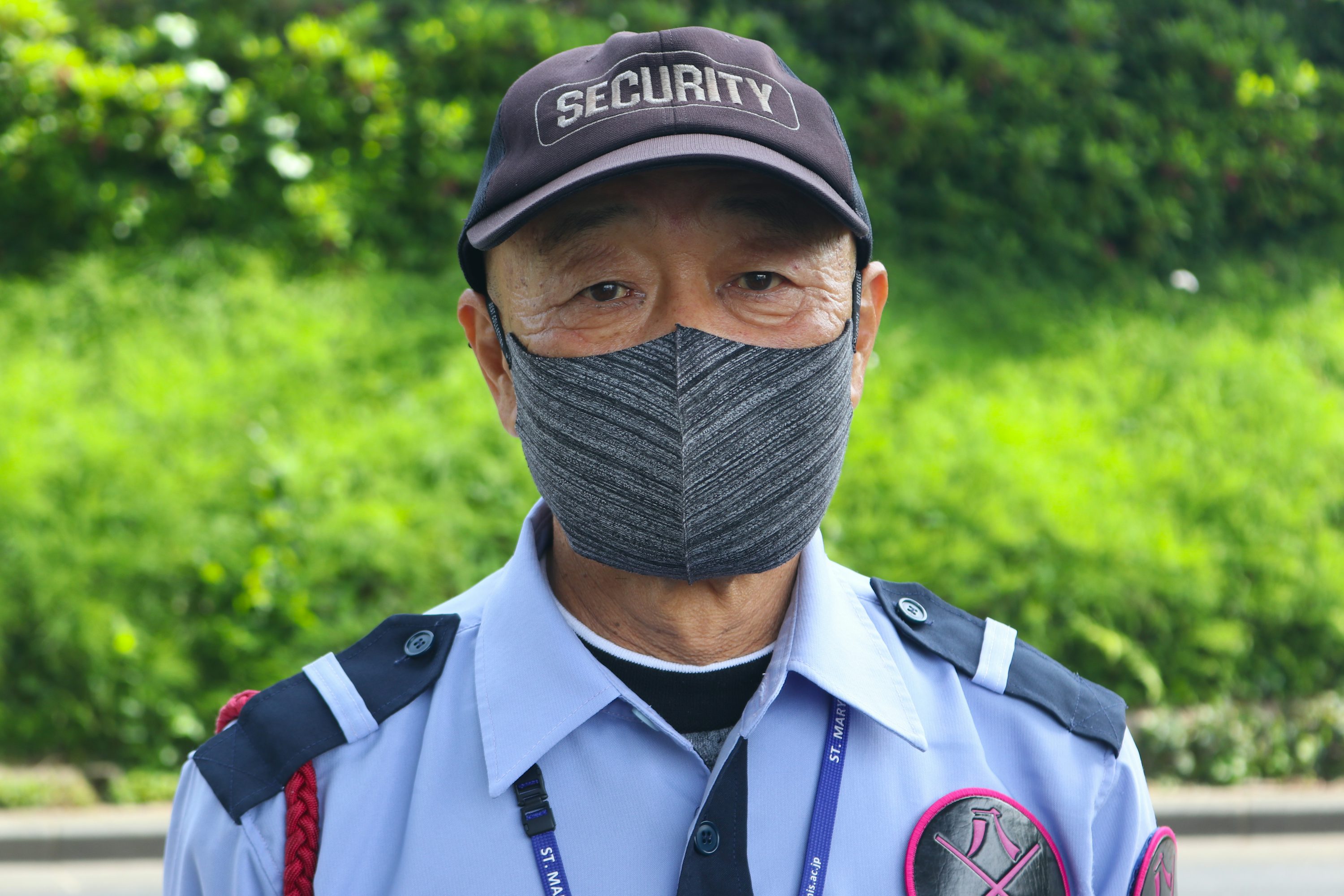 Security Services